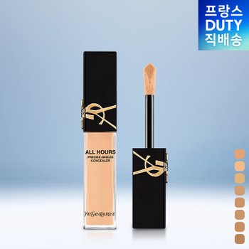 [해외] [뷰티] 입생로랑 올아워 컨실러 15ML