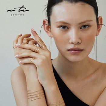 [페르테]피부에 바르는 주얼리 14k Best 딜