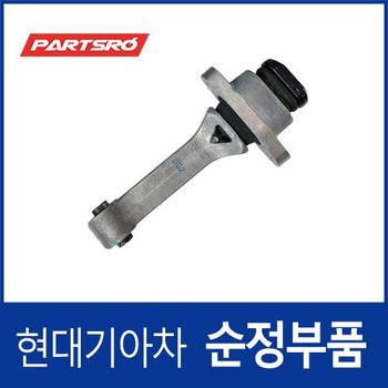 그랜저HG 센터미미(롤로드 브라켓) (219503V200)