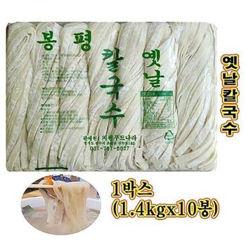 봉평 옛날 칼국수(생면)-1박스(1.4kgx10봉) 업소 전문용,버섯칼국수,넓은칼국수 (S50754702)