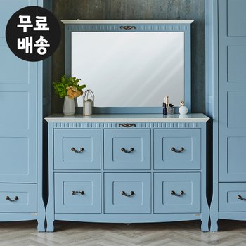 루아 화장대 세트 엔틱 서랍장 수납 안방 서랍형 화장대 수납형 고급 거울 가구(1300)