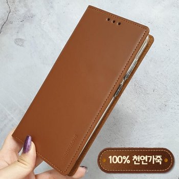 아트박스/쇼베뉴엘 V50s 씽큐 V40 V35 V30 V20 V10 국산 케이스JF3011