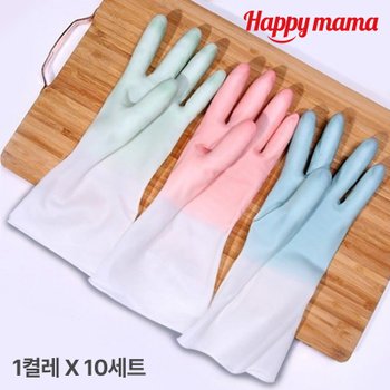[케이에스몰]해피마마 PVC 고무장갑 10켤레 세차 설거지 미용 두꺼운 질긴 남녀공용장갑