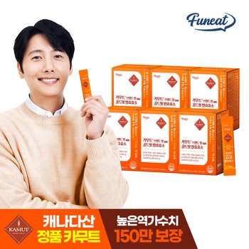 퍼니트 85만 역가 골드핏 카무트 발효 효소 6박스 (6개월분)