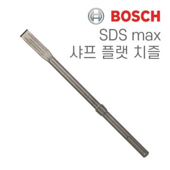 보쉬 SDS max R-Tec 샤프 플랫 치즐(1개입/2608690124) 신학기 필수템
