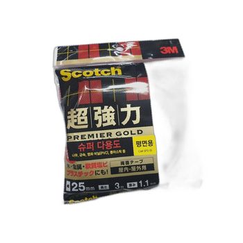 양면테이프 AB15ER14 아트 세트 할인 초강력 테이프 사용후기