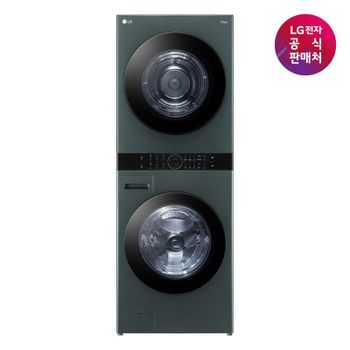 [LG전자공식판매처] LG 트롬 오브제컬렉션 워시타워 W20GGAN[35509818]