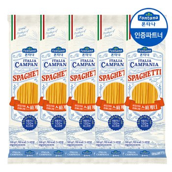 폰타나 이탈리아 캄파니아 스파게티 500g 5개 /파스타면/간편조리