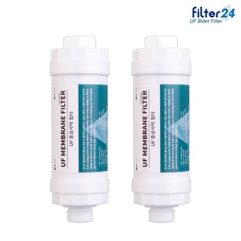 SK매직 BID-B15D BID-E16D 비데필터 호환 중공사막 2개 SET [0.01um 초미세정수]