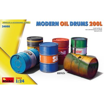 BE24008 1대24 <b>200L</b> 현용 <b>드럼통</b>