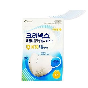 고품질 MY 유한킴벌리 크리넥스 KF80 데일리 입체형 등산마스크 (W8A1880)