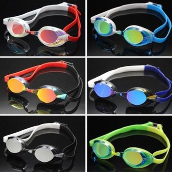 [아우트_64]더파이널스미러수경 더파이널 FR208M