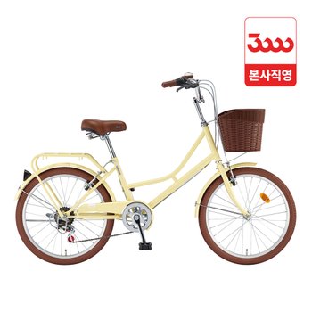 삼천리자전거 레스포 선데이 22 (2026년형)