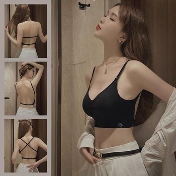 [오노마] ONM 브라탑 심리스 백리스 나시 등파인브라