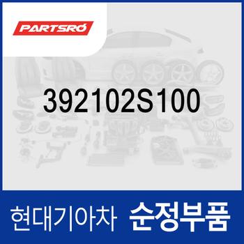 산소 센서,리어 (392102S100) 그랜저 더 뉴 IG/디올뉴 (GN7), K8 (GL3), K7 (YG) 프리미어