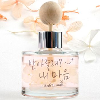 쾌적 공간 오토반 허브타임 플라워 차량용 디퓨저 제습용품