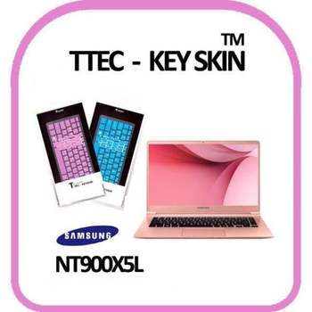 NT900X5L 블루 실리콘 키덮개 키보드스킨 키커버 문자인쇄 5L