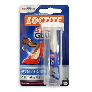 록타이트 슈퍼글루 구두용 순간접착제 3g