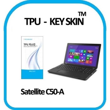 Toshiba 새틀라이트 C50-A 노트북 키스킨 TPU(고급형)