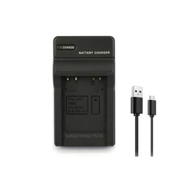 삼성 SLB-10A/11A 호환용 USB 1구 급속충전기/allda74 디카충전기 카메라충전기 급속충전기