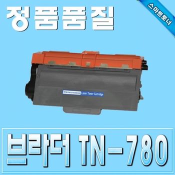 브라더 TUXK1239 TN-780 HL-5440D HL-5445D Hl-5450DN 재생토너