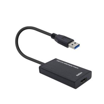 Coms 고화질 영상 음성 출력 USB 3.0 to HDMI 컨버터 (S40918964)