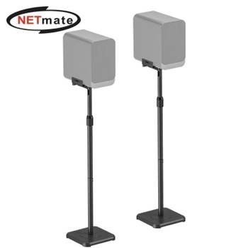 강자 SX39XA02 넷메이트 스피커 플로어 스탠드 (5kg x2) NMA-LMS11
