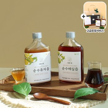 건강한 알룰로스 저당 유자즙 매실즙 2종 선물세트 소스 매실청 고흥유자