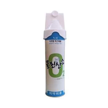 산소캔 휴대용산소 마스크 운동 등산 가정용 무향 공급기 816ml 1캔