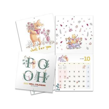 아르누보 곰돌이 푸 벽걸이 달력(2022)