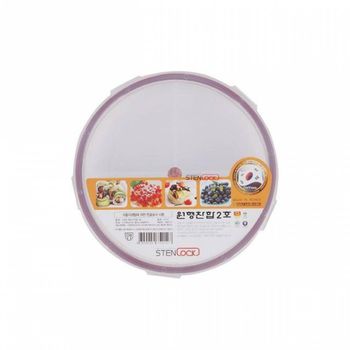 원형 스텐 찬합 식당 룸싸롱 2호