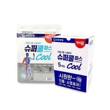 유한양행 해피홈 슈퍼 쿨파스 5매입 시원한 파스