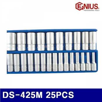 BS 지니어스 2008699 1/2Dr 롱핸드소켓세트 DS-425M 25PCS 8-36mm (1EA)