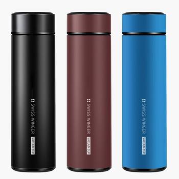 [BF12] 당일출고 리유저블컵 텀블러 물병 스위스윙거 보온보냉 진공텀블러 500ml 스텐텀블러 무광 고급 텀블러