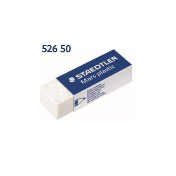 스테들러 스테들러 마스 지우개 (대) 20개입 526-50 노리스 STAEDTLER