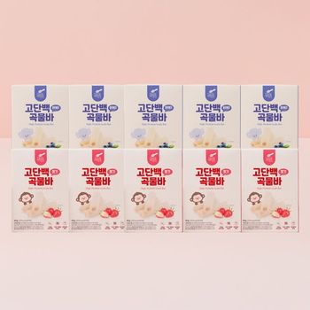 유아 곡물 과자 고단백 곡물바 딸기 블루베리  10개 세트_P420718440