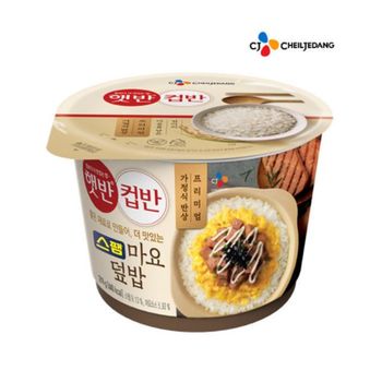 즉석밥(컵반) 스팸마요덮밥  219g