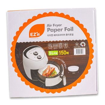 이지엔 에어프라이 종이호일 5리터이상 150매