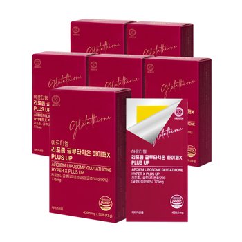 아르디엠 리포좀 글루타치온 하이퍼X PLUS UP 439.5mg x 30매 6개