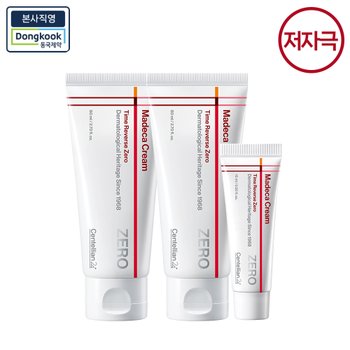 [2+1/MD추천] NEW 마데카크림 타임리버스 제로 80ml 2개+15ml 1개