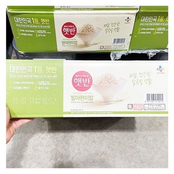 햇반 발아현미밥 210G X 18_27049050