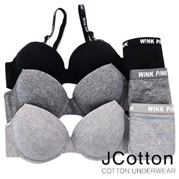 주니어속옷 23단계 6종 성장기  주니어브라팬티 속옷세트