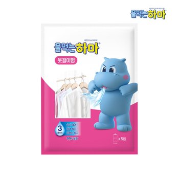 [신세계TV쇼핑]물먹는 하마 옷걸이형 제습제 5P x1개