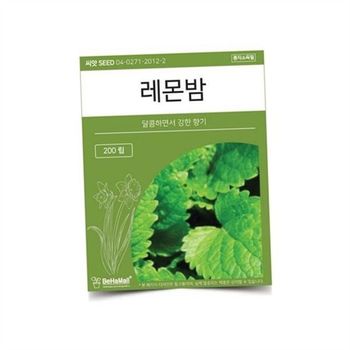 다년생 레몬 밤 씨앗 식용 허브 씨앗 초보용 텃밭 재배용