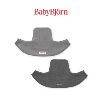 [베이비뵨] 베이비 캐리어 미니/무브 전용 저지 침받이