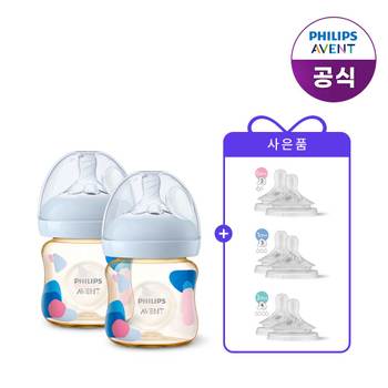 필립스 아벤트 내추럴 PPSU 젖병 125ml 2P (0m+ 젖꼭지 포함) SCF581/20+젖꼭지3종증정