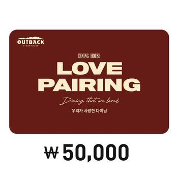 디지털 기프트 카드 5만원권