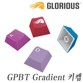 글로리어스 GPBT Gradient 키캡 세트 Daydream