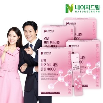 [공동구매] 네이처드림 리얼 미오 이노시톨 콜린 4000 5g 30포 4박스/엽산/비타민c/비타민d/비타