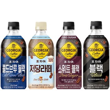 조지아 크래프트 6+6 골라담기 470ml 12개 / 콜드브루 스위트블랙 저칼로리 라떼 더치커피